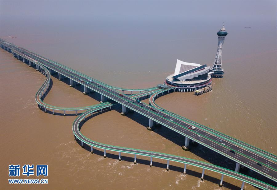 大桥横架飞虹 十载显现峥嵘——杭州湾跨海大桥建成通车十周年