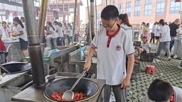 体验“烧土灶”的快乐 金华市金东区塘雅中心学校开展劳动教育活动