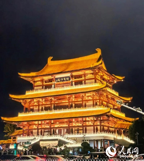 来长沙，体验“烟火气”中的“潮生活”