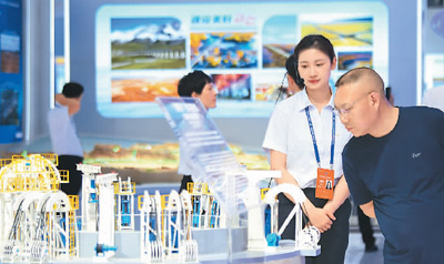 中國—亞歐博覽會上的精工“智”造