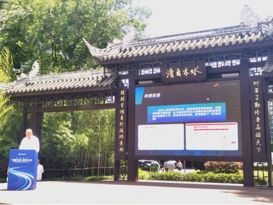 成都市青羊区“以旧换新”方案出炉 购车最高可优惠7万元_fororder_未标题-11