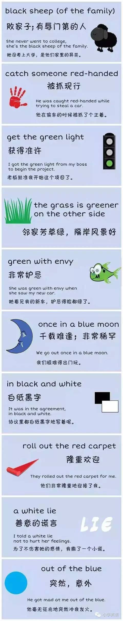 超有意思的英语常用谚语+配图，小学生应该知道