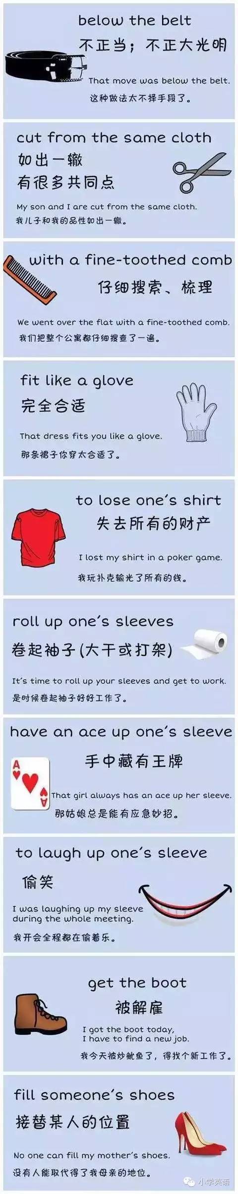 超有意思的英语常用谚语+配图，小学生应该知道