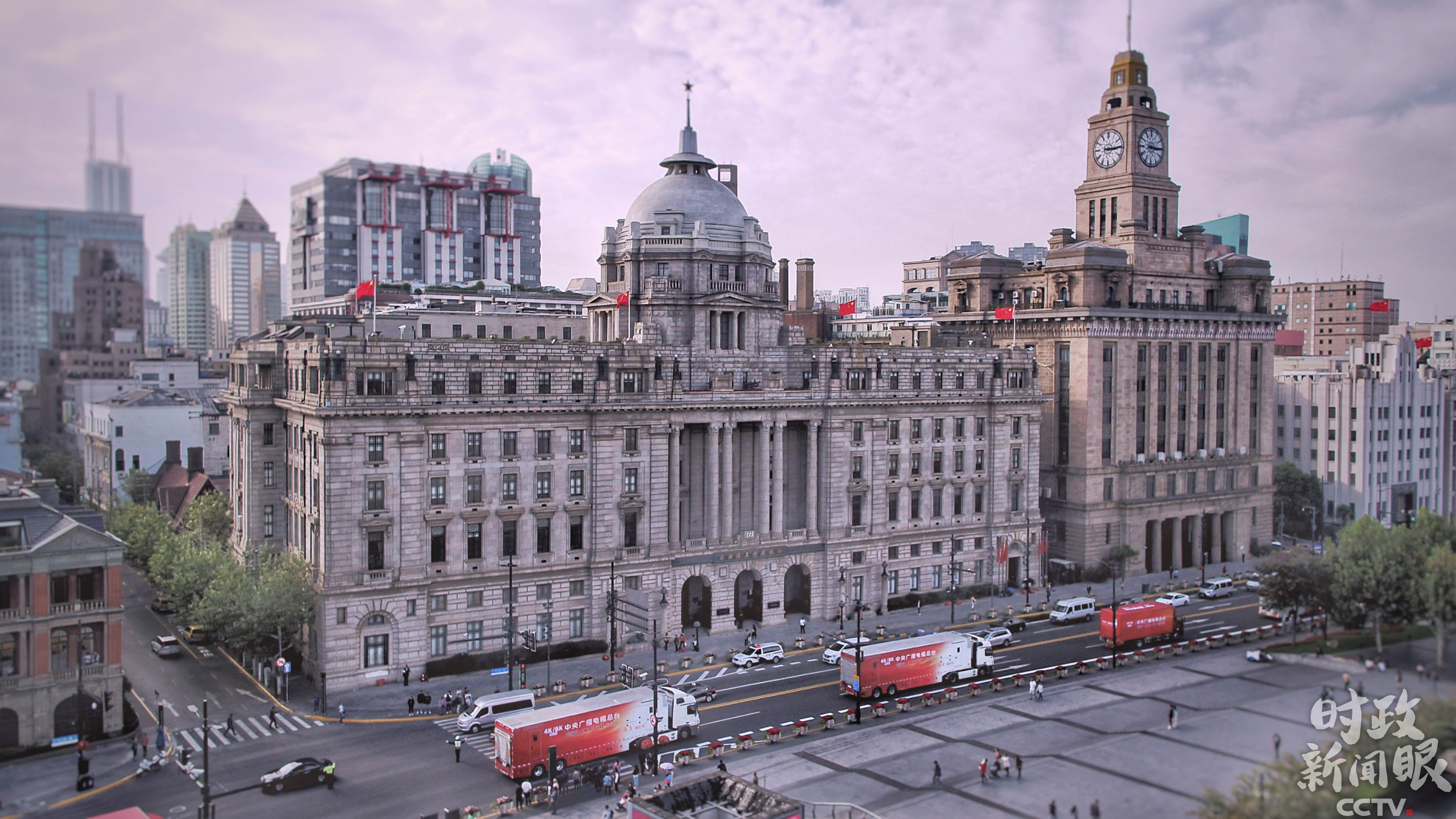 "一字之差"的深意,上海考察后看得更清丨时政新闻眼