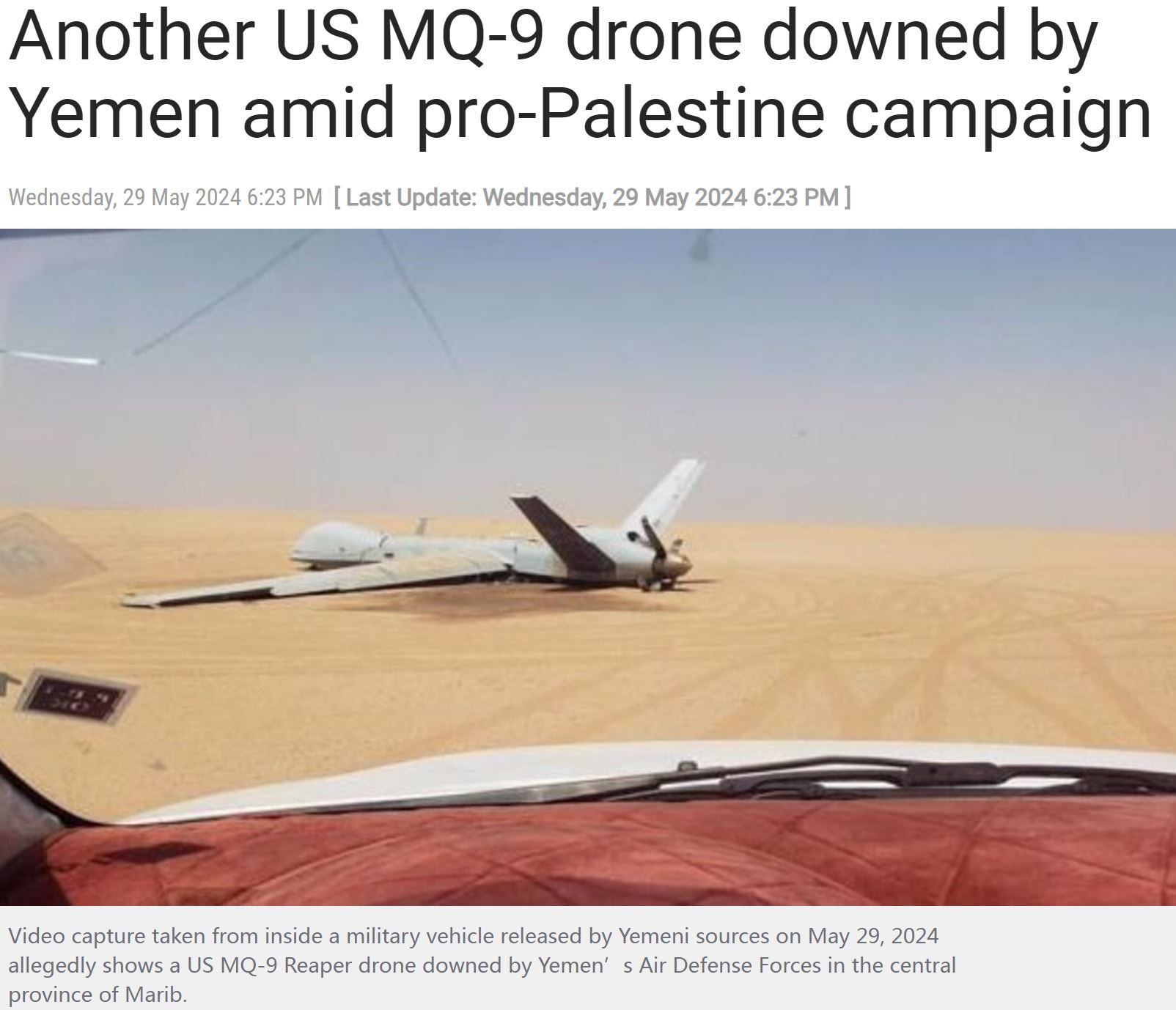 又一架美国“死神”无人机在也门被击落- 国际在线移动版