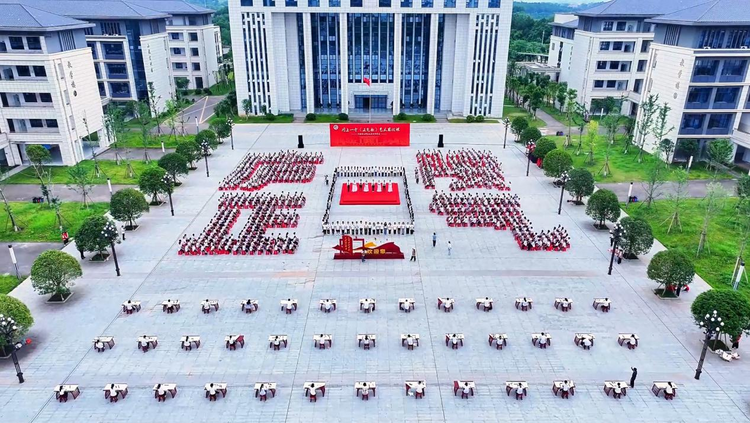 吉安幼儿师范高等专科学校举办“同上一堂《正气歌》艺术思政课”活动_fororder_图片15