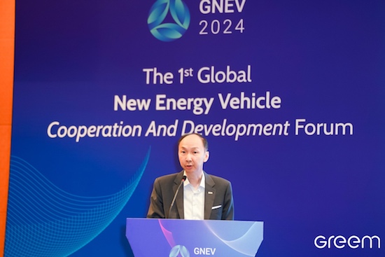 首届全球新能源汽车合作发展论坛（GNEV2024）在新加坡召开_fororder_image014