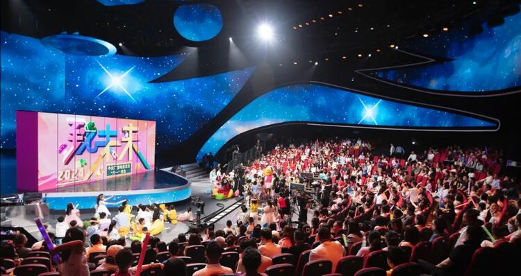 立报国之志，逐未来之梦——中央广播电视总台推出“六一”晚会