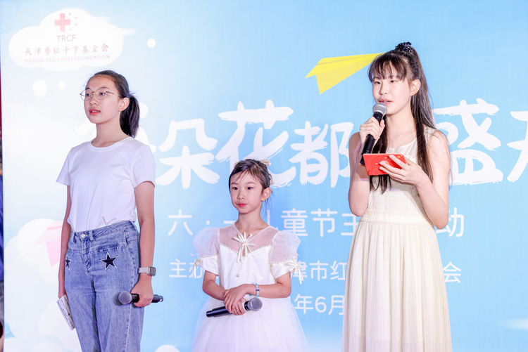 天津市红十字基金会举办“每朵花都会盛开”儿童节主题活动_fororder_4