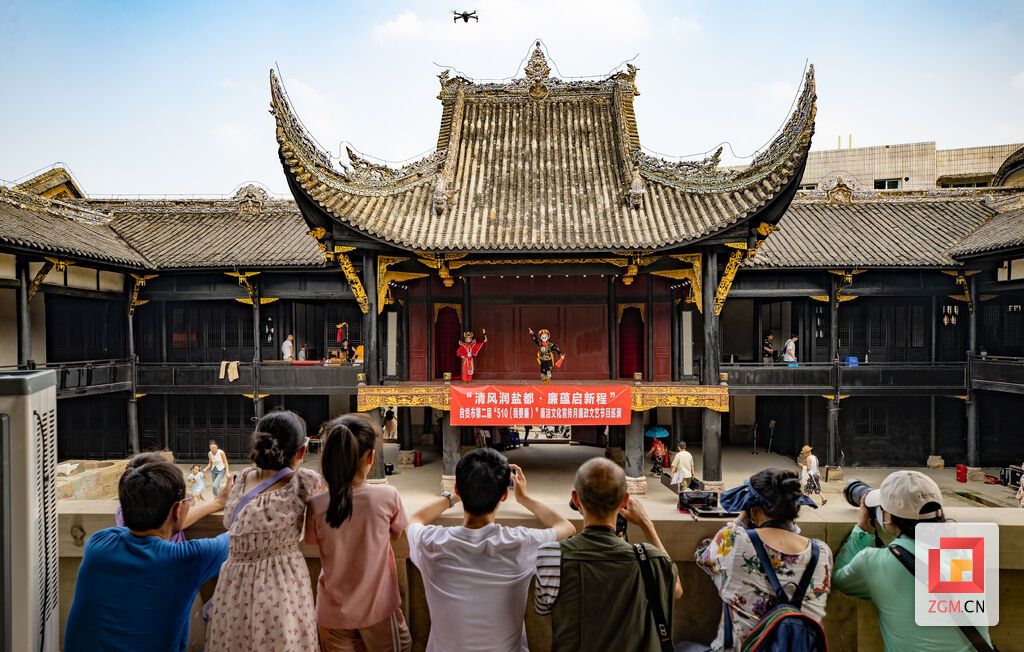 （转载）沉寂近百年，贡井南华宫再度“开唱”