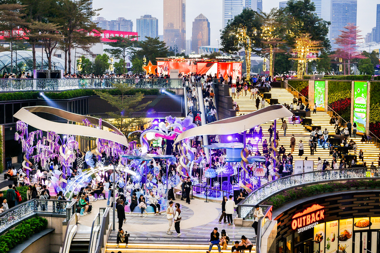 1张地铁票尝遍15种味道 湾区城际地铁广州美食攻略_fororder_天环广场ai无止境主题活动_副本