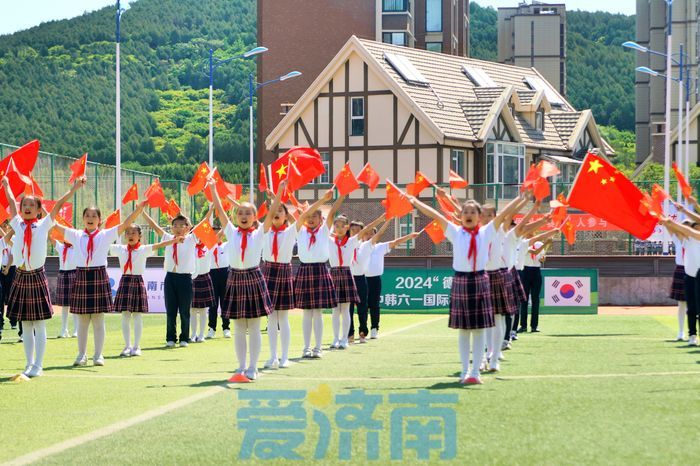 中韩友谊共筑绿茵梦想，2024“德华安顾杯”国际校园足球交流赛隆重开幕