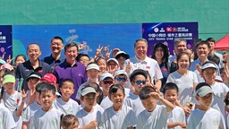 中国小网球·城市之星挑战赛首发仪式暨天津之星挑战赛开赛