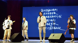  Salute to Youth "So Young People" Shuimu Nianhua Concert Opens in Nanjing in July