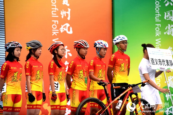 2019“多彩贵州”自行车联赛总决赛在玉屏县举行