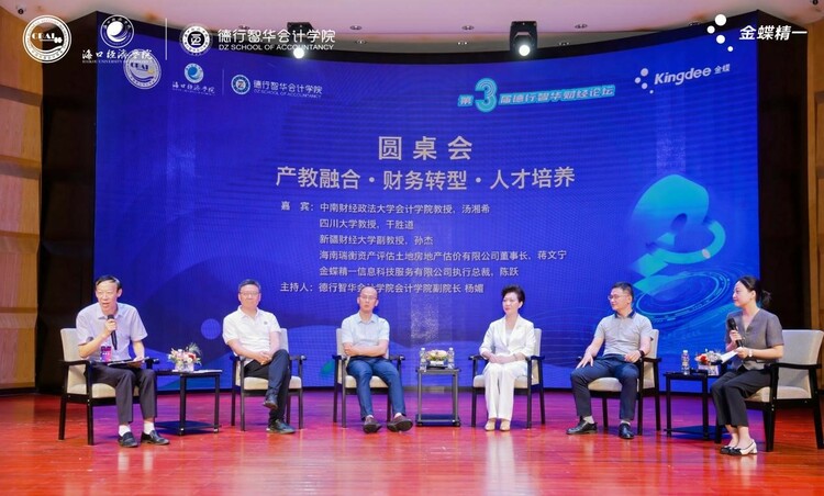 图片默认标题_fororder_6