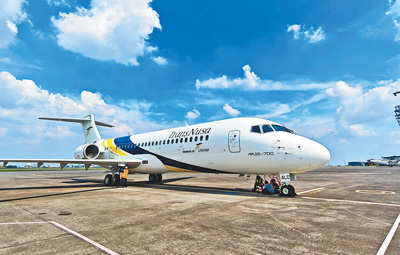 首单人民币跨境结算国产飞机ARJ21抵达印尼_fororder_1717356865075_1