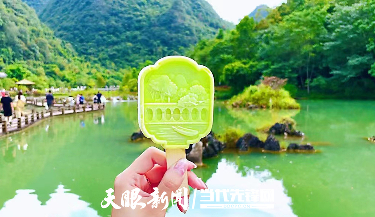 小七孔景区：自然风光与民族文化完美交融