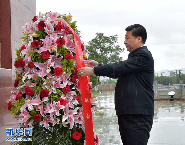 走好新的长征路，习近平为何强调必须全面从严治党