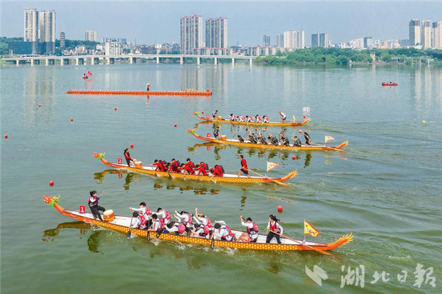 千名选手莲花湖竞渡迎端午_fororder_微信图片_20240603094216