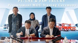 印尼突破 一汽解放与LNE公司签署1500台订单合作备忘录