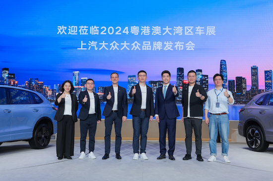 重新定义油车智能 途观L Pro领衔登陆2024粤港澳大湾区车展_fororder_image001