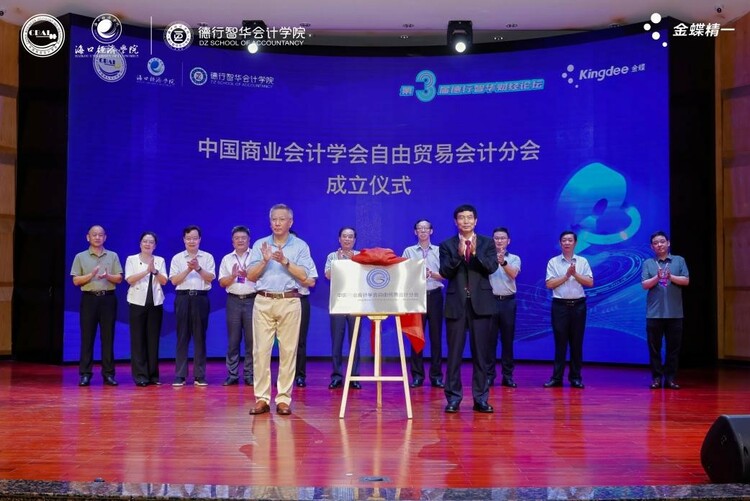 图片默认标题_fororder_4