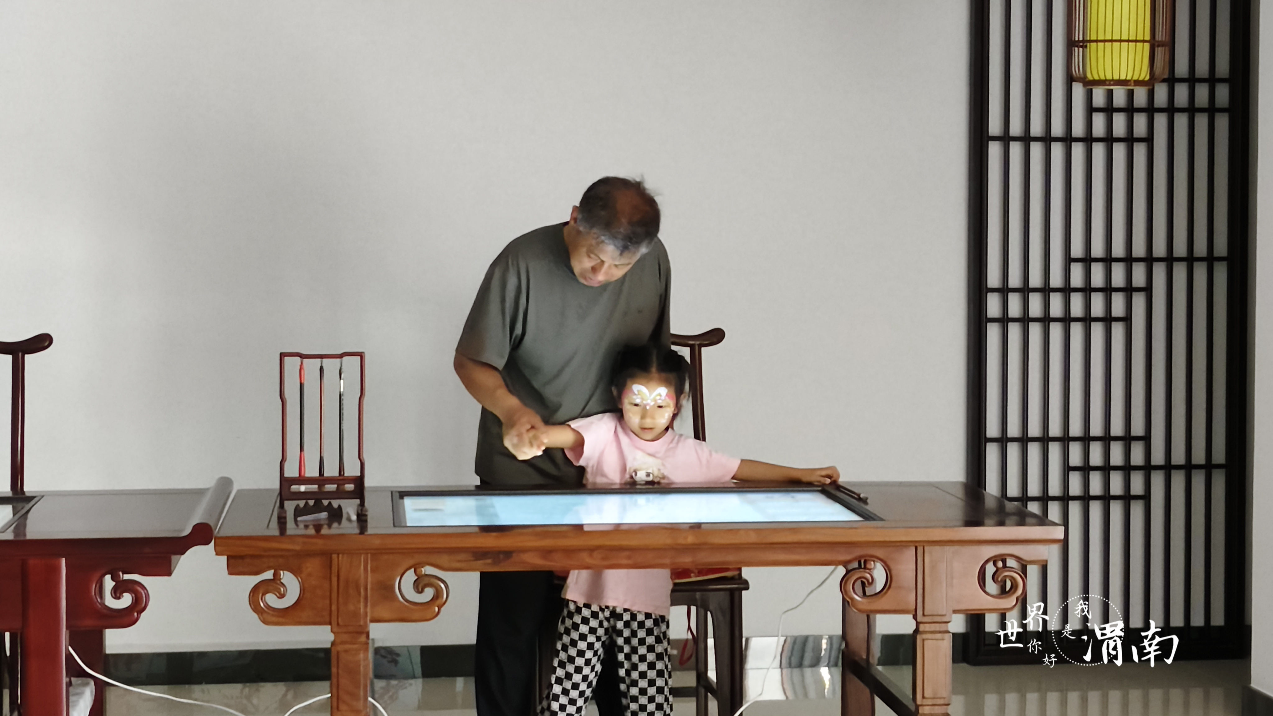 陕西渭南：非遗传承从娃娃抓起_fororder_微信图片_20240603092448