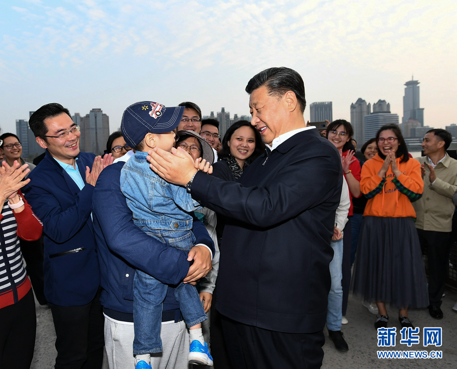 习近平在上海考察时强调 深入学习贯彻党的十九届四中全会精神  提高社会主义现代化国际大都市治理能力和水平