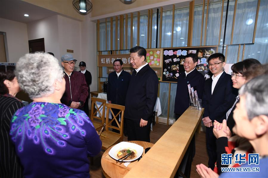 习近平在上海考察时强调 深入学习贯彻党的十九届四中全会精神  提高社会主义现代化国际大都市治理能力和水平