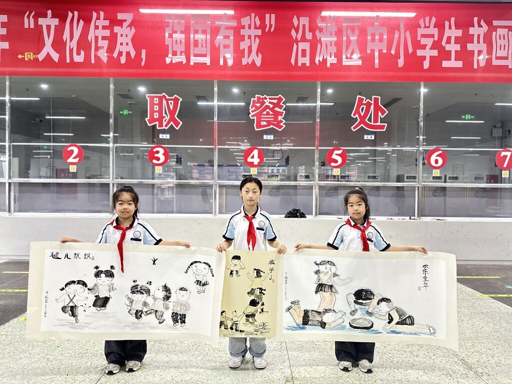 （转载）自贡沿滩区举行第二十七届中小学生现场书画比赛