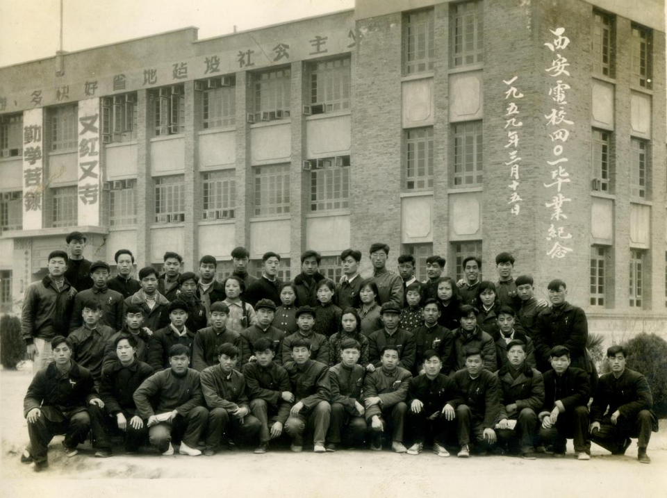 光明·印记——陕西电力文化遗产系列宣传活动（八）| 技培中心：春耕夏芸 桃秾李郁_fororder_图片7