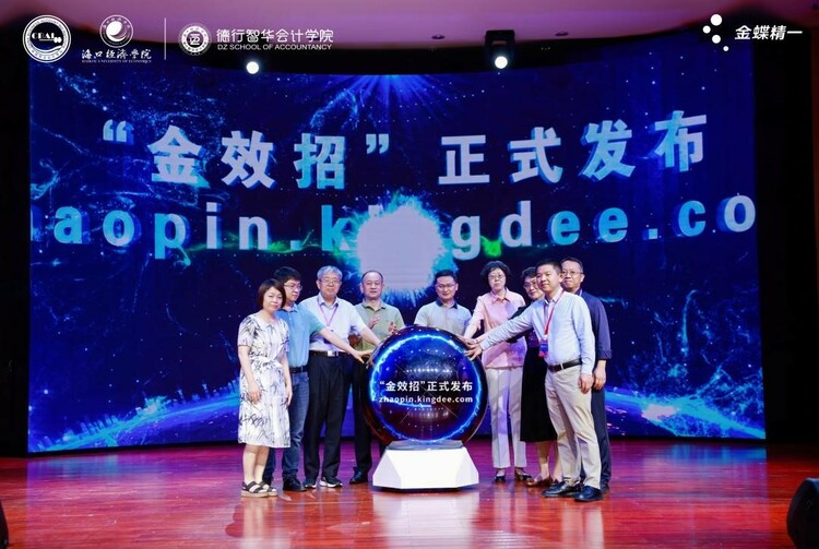 图片默认标题_fororder_7