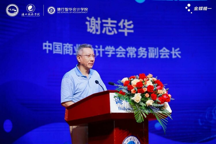 图片默认标题_fororder_3