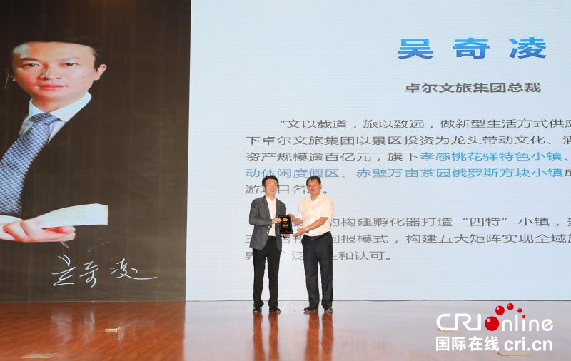 湖北武汉江夏区全力推进全域旅游发展 湖北武汉江夏区全力推进全域旅游发展