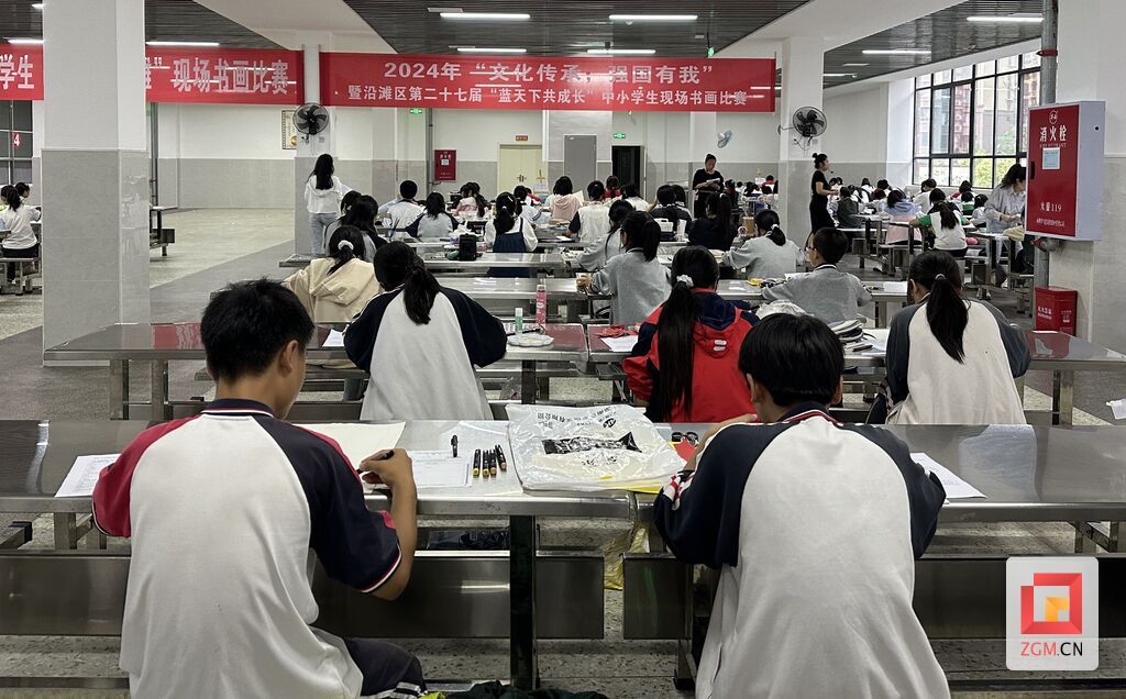 （转载）自贡沿滩区举行第二十七届中小学生现场书画比赛
