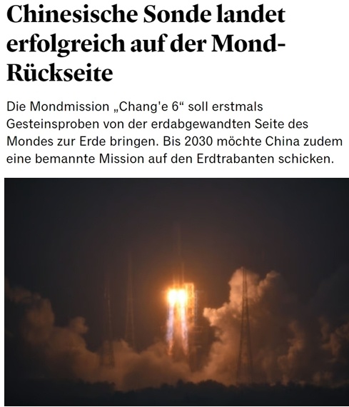 国际社会积极评价中国嫦娥六号探月任务