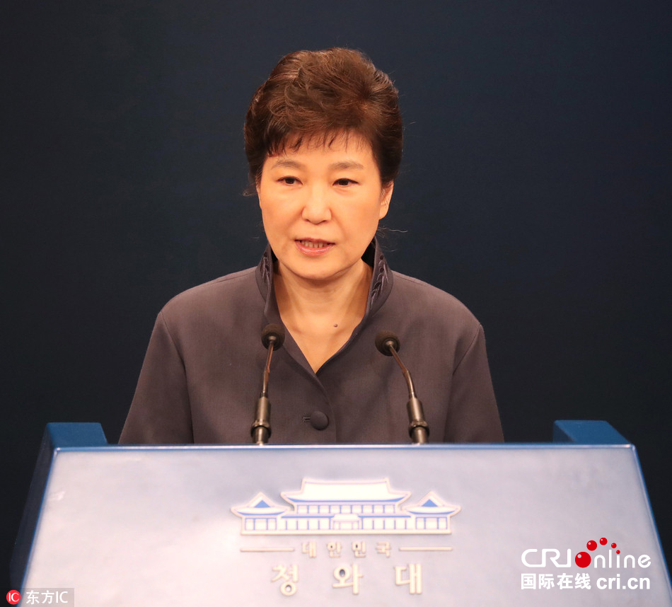 韩国首任女总统朴槿惠图片