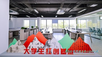 横沥河畔这个党群服务中心启用 上海嘉定打造“一圈一带”党群服务阵地体系