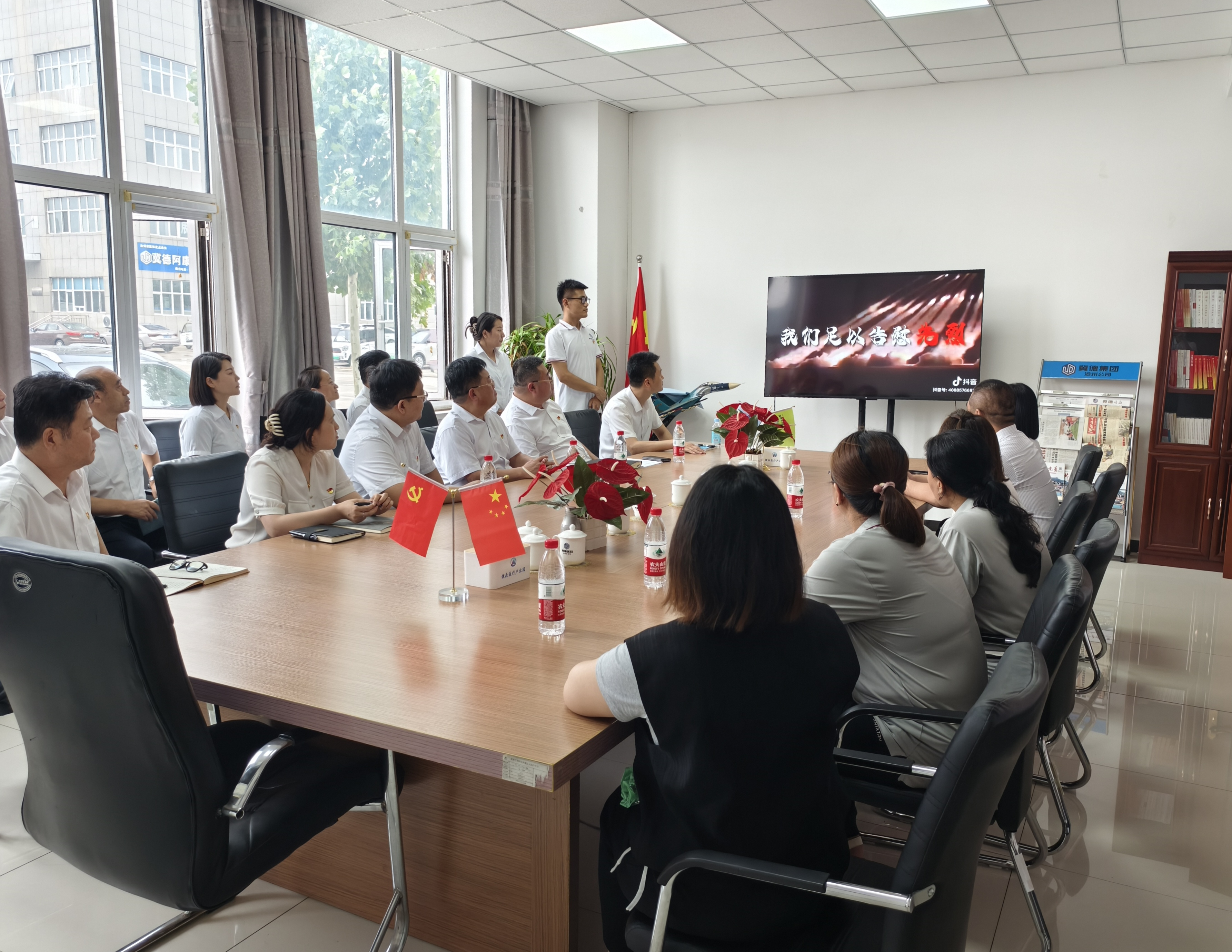 沧州经济开发区：党建引领聚合力 观摩学习促发展_fororder_图片 2