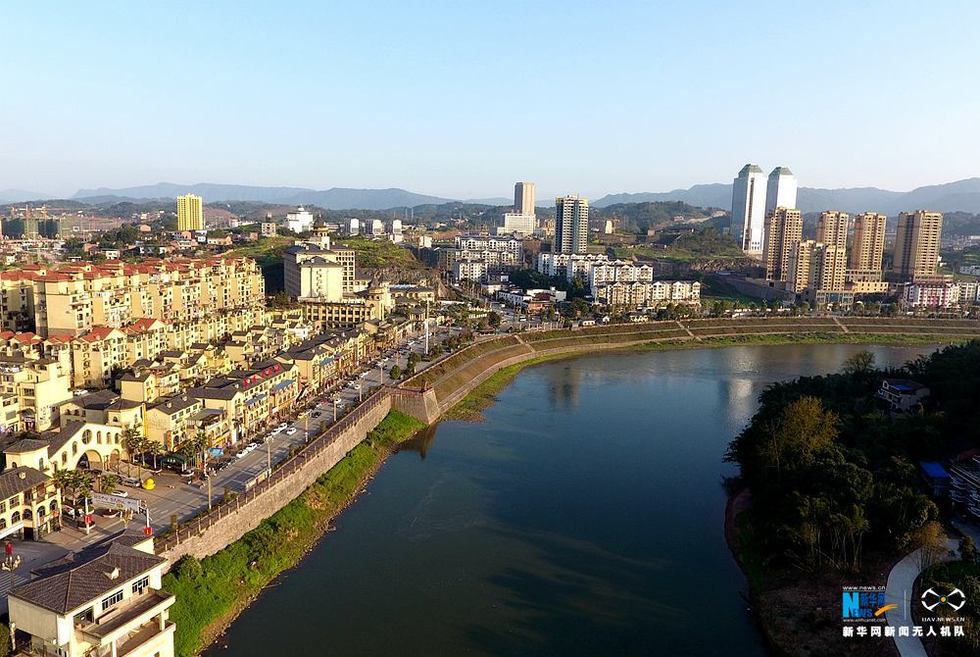 航拍：长江经济带之贵州篇