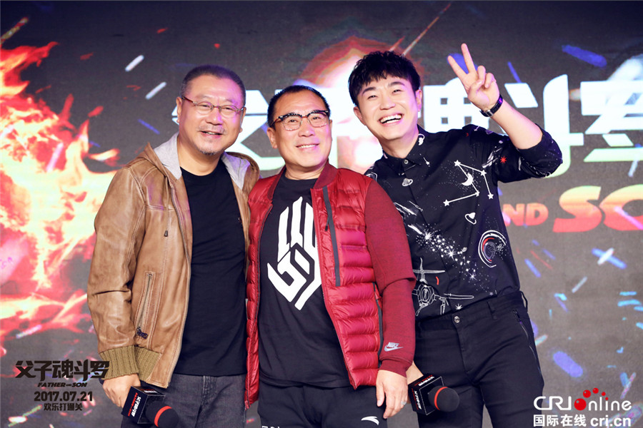 父子魂斗罗