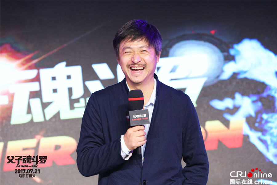 父子魂斗罗