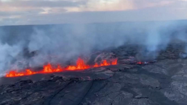 美國夏威夷第二大火山基拉韋厄火山暫停噴發