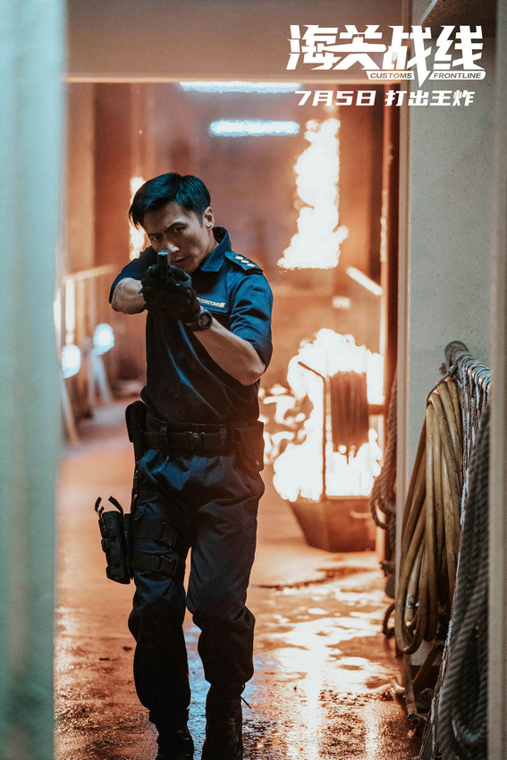 Customs Front: Nicholas Tse and Jacky Cheung Shine in Explosive New Trailer