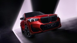 BMW M首款国产性能车 全新BMW X1 M35Li即将全球首发
