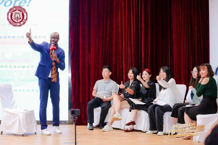 戴维斯大学全球人才培养计划：引领国际教育新潮流，树立人才培养风向标