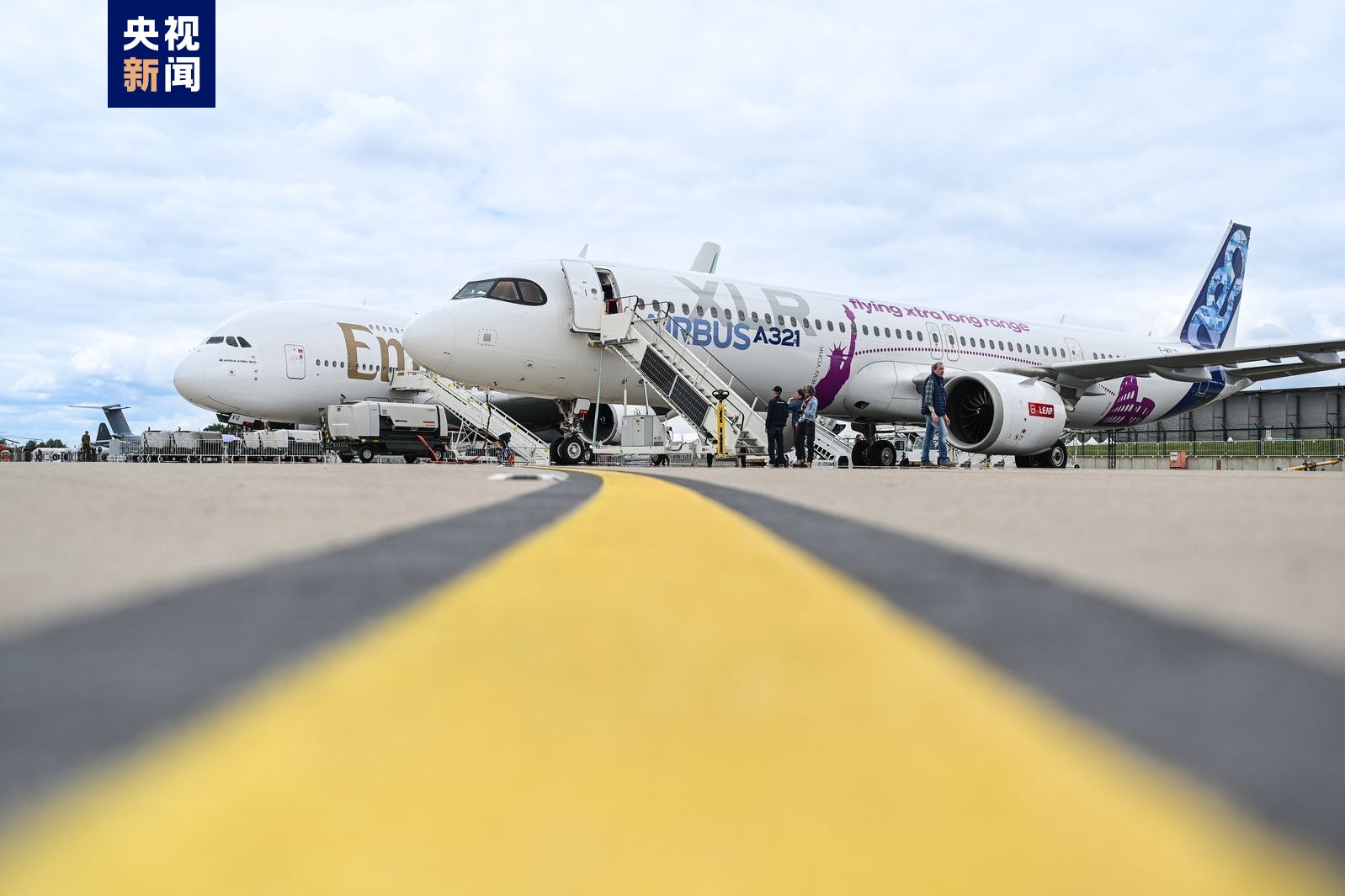 2024柏林国际航空展开幕 聚焦飞行可持续性等