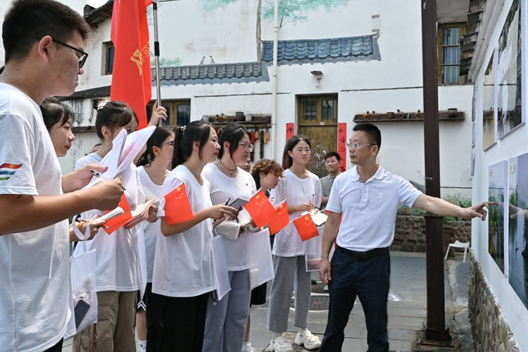 上饶师范学院党委书记陈洪生现场指导暑期大思政实践活动_fororder_图片10