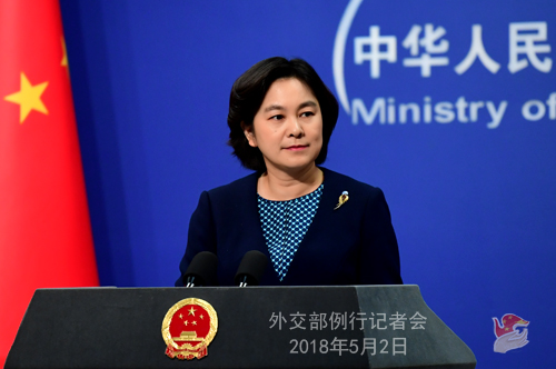 中国外交部发言人回应中美经贸磋商